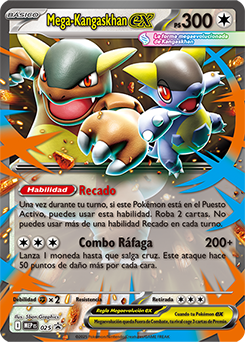 Colección caja EX MEGA-KANGASHKAN EX