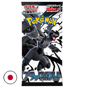 Sobre Black Bolt - Japonés