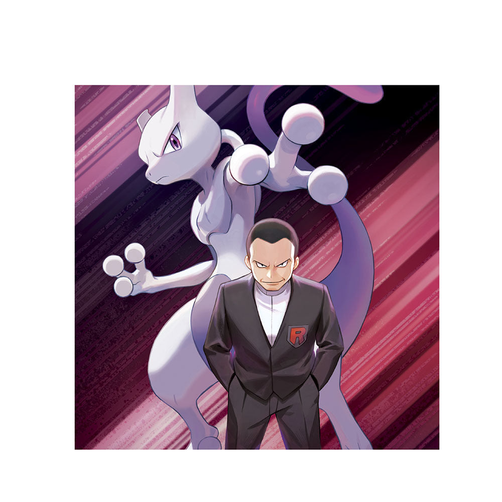 Blister cartas Mewtwo ex del Team Rocket Juntos de Aventuras Pokemon español