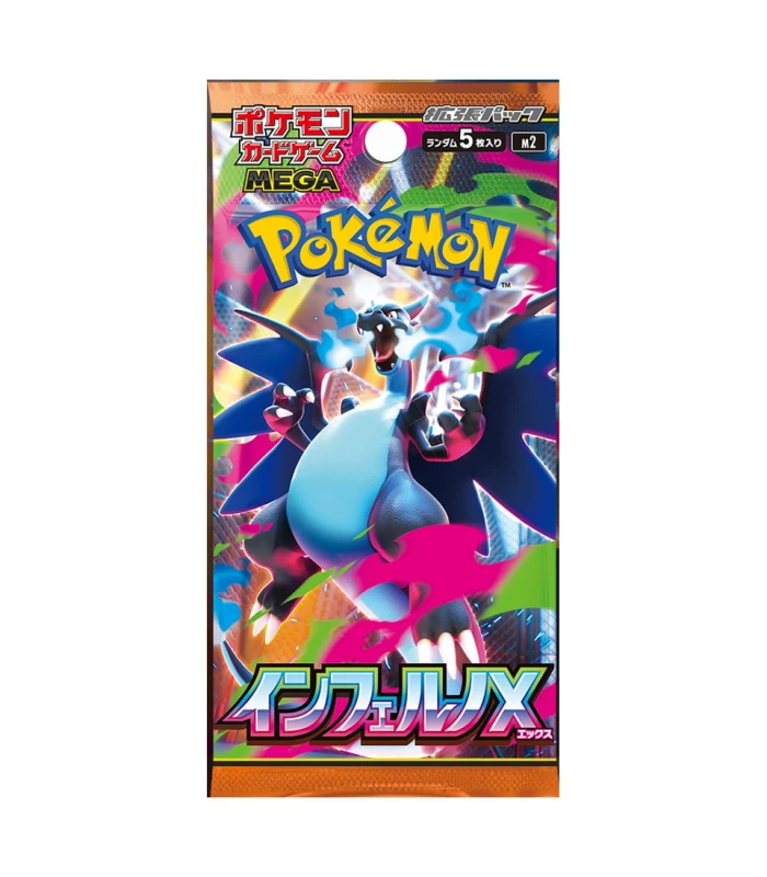 Sobre Mega Inferno X - Japonés